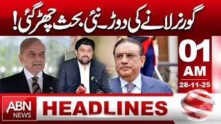 Governor Race Sparks New Debate | Latest Political Update | 01AM Headlines | ABN News