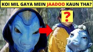 Who Was JAADU In Hrithik Roshan's Koi Mil Gaya Movie | The Eyes Of Darkness | Random Amazing Facts