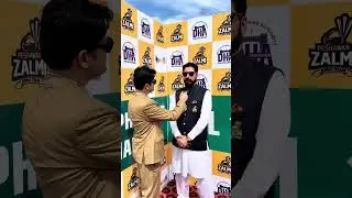 PSL 10th trophy unveiling ceremony Peshawar