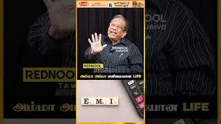 EMI-ஐ வைத்து வருங்காலத்தை திட்டமிடுவார்கள்..!! - Clear Cut Explain Prof. Prabhakar | Rednool Tamil