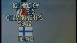 США-Финляндия 1982 ЧМ