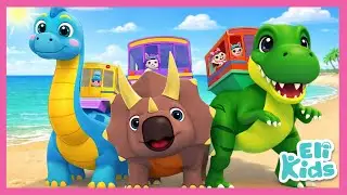 Dinosaur Bus #2 | Jurassic Zoo | Animal Vehicles | Educational Eli Kids Songs & Nursery Rhymes