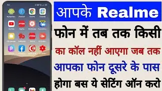 How to enable Outgoing Caller ID Service in realme ।। disable outgoing caller ID service in realme