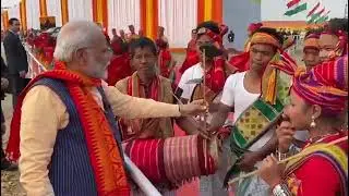 Kocha Tribe /Koch Rabha - Prime Minister| Narendra Modi | Cultural Troop of Debitola Kokrajhar Assam