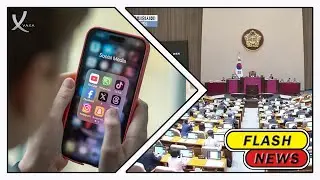 South Korea To Ban Mobile Phones In School Classrooms - VAXA Post