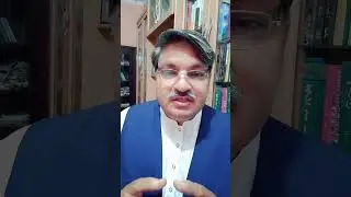 Multi Dimensional Personality of Mirza Ghalib ||