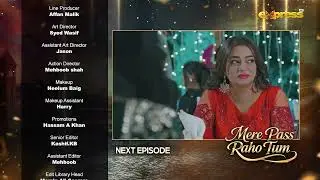 Mere Pass Raho Tum | Episode 47 Teaser | Nawal Saeed & Omer Shahzad | Express TV
