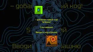 скачать гдпс можно тут 