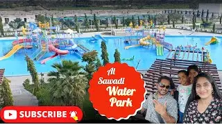 Al Sawadi |Al Sawadi Water Park |Al Sawadi Beach Oman |Water Park in Barka #alsawadi #waterpark