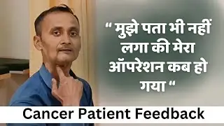 Operation Ka Pata Hi Nahi Laga | Mouth Cancer Patient Testimonial | Dr. Prem Kishore Jangid