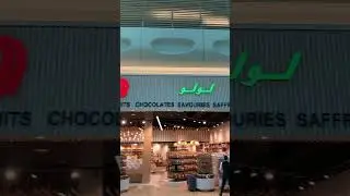 Abu Dhabi Duty Free Cheapest Store That i Found