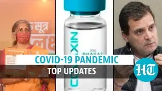 Covid update: Covaxin&rsquo;s phase 3 trials; free vaccine promise; SII&rsquo;s partnership