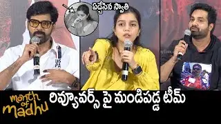 Actress #swathi On Fire 🔥 #monthofmadhu Q&A Press Meet | Naveen Chandra | Srikanth Nagothi | FT