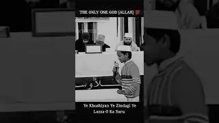 Viral Madrasa Boy 💯 || Sultan Writes || #viralboy || #viral || #podcast || #allah || #islamic ||