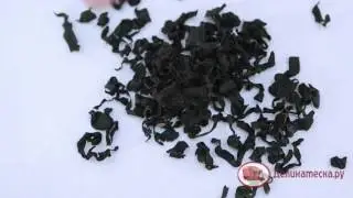 Водоросли сушеные вакаме