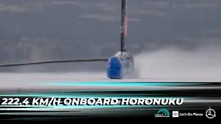 The Record Breaking Run of Horonuku