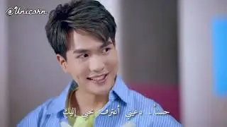 OXQ - ผมเองครับ(ME) [MV] ARABIC SUB مترجمة
