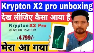 Krypton X2 pro unboxing | ezeephones mobile unboxing | krypton X2 pro review | RK tng