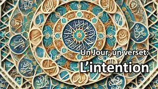 Un Jour, un verset: L’intention