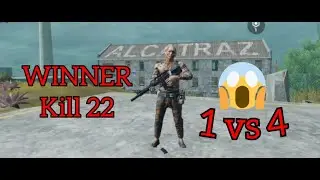 Call Of Duty Mobile | Alcatraz | 1vs4 | solo vs squad | Winner 22 kill 😲 Это не каждому в АЛКАТРАЗ