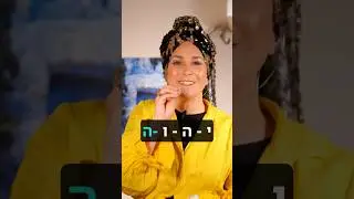 Amazing healing spell number 2
