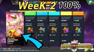 FRACTURED SIDE QUEST WEEK-2 & Solo Coliseum ,Glitched Incursion 🎁 🎁 🥳🥳| MCOC Gameplay IN HINDI |