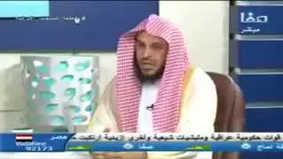 ما حكم الزواج بنية الطلاق ؟ .. الشيخ عبدالعزيز الطريفي