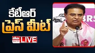 🔴LIVE : KTR Press Meet | Cm Revanth Reddy | EHA TV