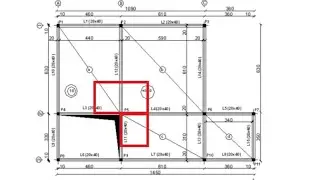 شرح مبسط calculer le ferraillage de la semelle