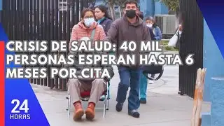 Crisis en EsSalud: hay una lista de espera de 40 mil personas por cita