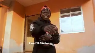 Sam walkertz  uko tayali video 