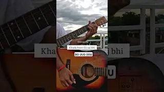 Choo Lo Guitar Lesson | Easy for beginners #thelocaltrain