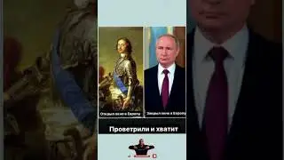 Проветрили #шуточное #юмор #memes #humor #funny #ржакадосліз #гумор #ржач