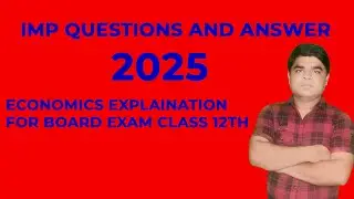 BEST Economics Revision Techniques For MP Board 12th Students