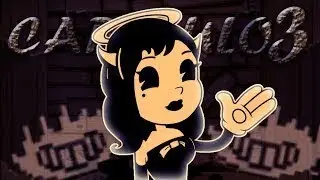 ALICE ANGEL Eres-Tu Capitulo 3