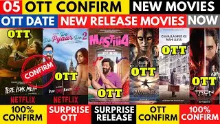 OTT Release Movies I Confirmed New OTT Release Movies I Dhurandhar OTT I Masti 4 OTT I De De pyar de