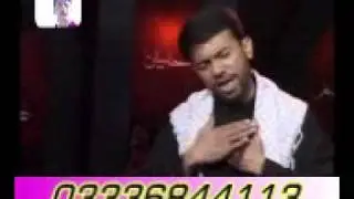 Allah Razi Hai Mazloomon Say (By Ali Safdar).mp4