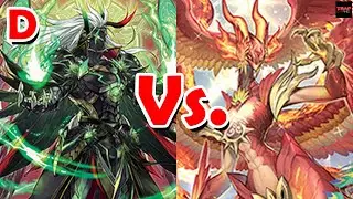 Keter Sanctuary Youthberk (DCP-07) Vs. Dragon Empire Nirvana Jheva (DBT-06)