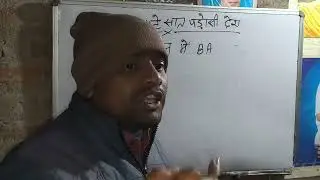 भारत से सटे सात पड़ोसी देश ट्रिक Nkstudy4