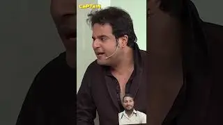 Krishna Ki Girlfriend👫 #bollywood #comedy #funny #comedyshow #indiancomedyvideo #shorts #funnydrama