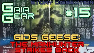 &laquo;GIDS GEESE: Охотник на людей наносит ответный удар&raquo; &laquo;GAIA GEAR&raquo; (1993) ЧАСТЬ №15 (Эпизод 22) &laquo;ФИ...