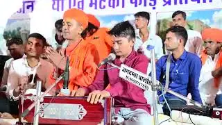 पहली बार स्टेज पर बाल कलाकार प्रकाश खट्टु पहले बार स्टेज पर जा रहे हैं शिवपुरी के साथ कृष्ण भगवान