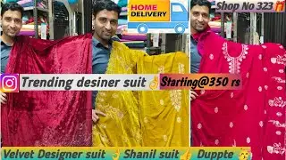 Designer Velvet suit 💰Shanil suit 🥳Suit Hi suit 💃#velvet 🎁Semi stitch suit 👌 Duppatte 🛍️ Velvet❣️