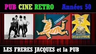 CINZANNO, la CAISSE D&rsquo;&Eacute;PARGNE PUB CIN&Eacute; R&Eacute;TRO PAR LES FR&Egrave;RES JACQUES