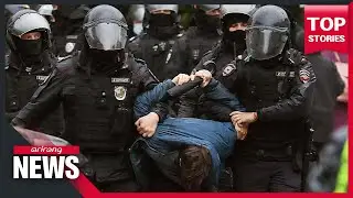 Protesters arrested in Russia amid criticism of overly broad military mobilization
