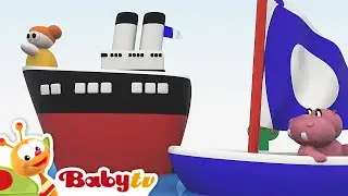 Hippa Hippa Hey | Bajki dla dzieci | BabyTV Polski