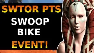 SWTOR News | New Swoop Bike Event