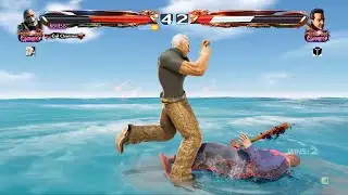 Mr Naps Signature Bryan Combo!