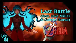 Metal Mana: Last Battle || Metal Cover by VGMJeese
