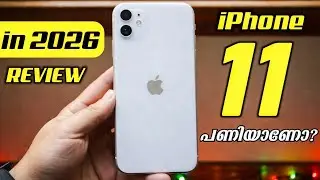Стоит ли покупать iPhone 11 в 2026 году? 😳 Правда раскрыта